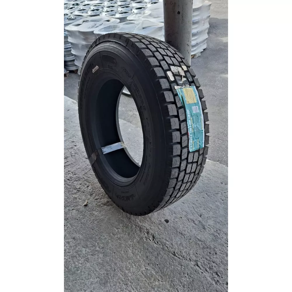 Грузовая шина 275/70 R22,5 Long March LM-329 16PR в Угнеуральском