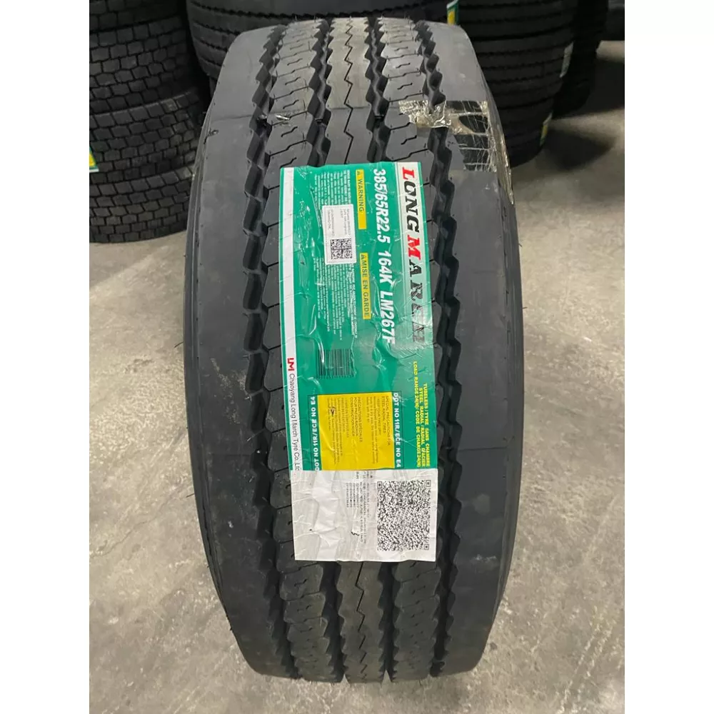 Грузовая шина 385/65 R22,5 Long March LM-267 F 24PR в Угнеуральском